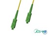 JCS Simplex SCASCA G652D SM LSZH 1M 2mm YL
