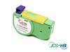 JCS High Performance Cassette Cleaner