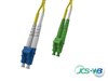 JCS Duplex LCLCA SM LSZH Lead 1M 2mm YL