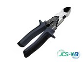 JCS 67 Diagonal Compound Action Cutter